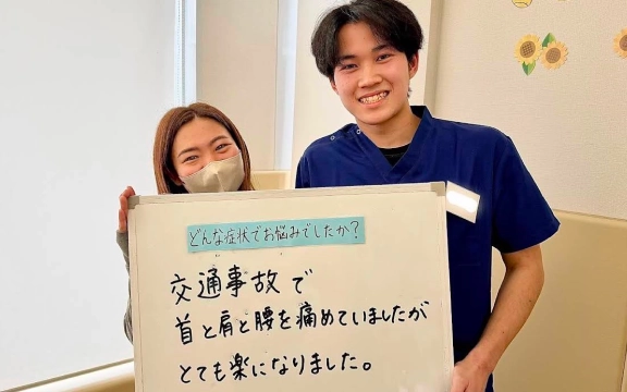 お客様の声 10
