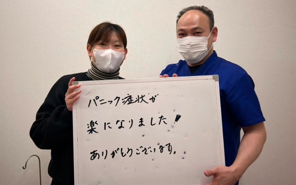 お客様の声 12
