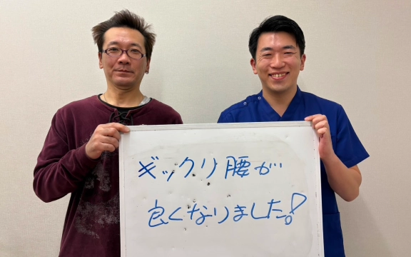 お客様の声 13