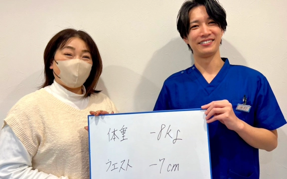 お客様の声 5