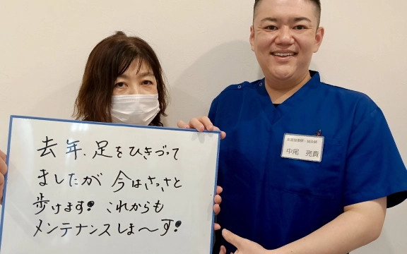 お客様の声 6