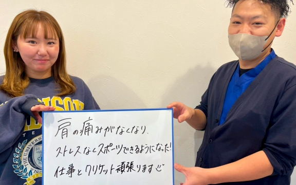お客様の声 7