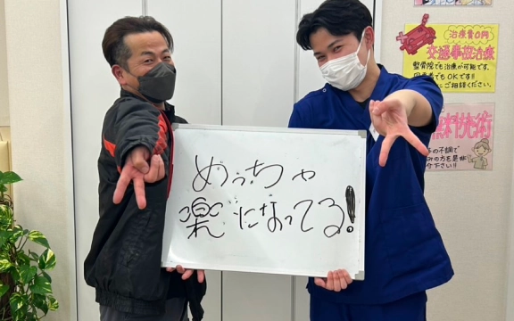 お客様の声 8